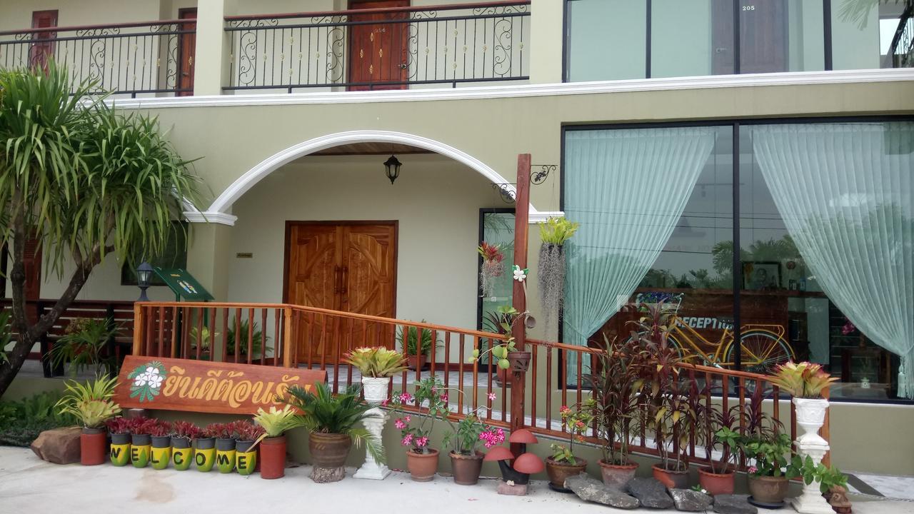 Landmark Maha Sarakham Exterior photo
