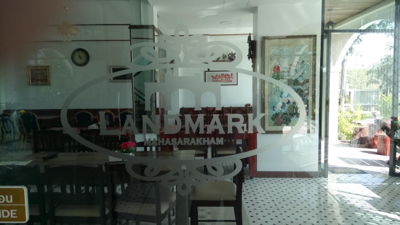 Landmark Maha Sarakham Exterior photo