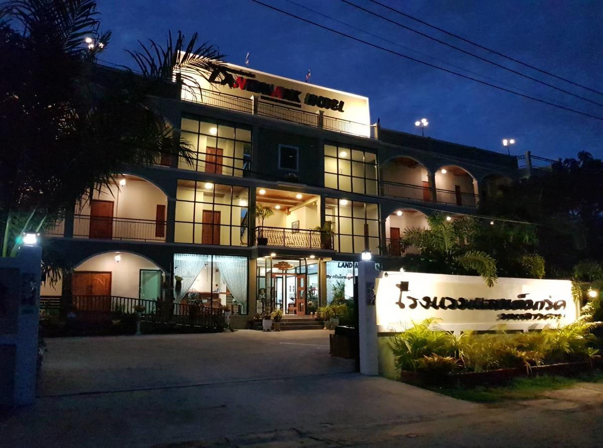 Landmark Maha Sarakham Exterior photo