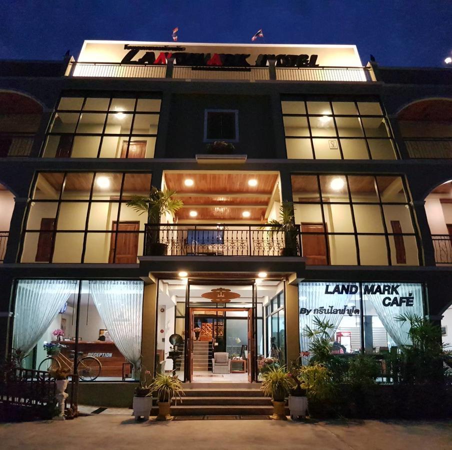 Landmark Maha Sarakham Exterior photo